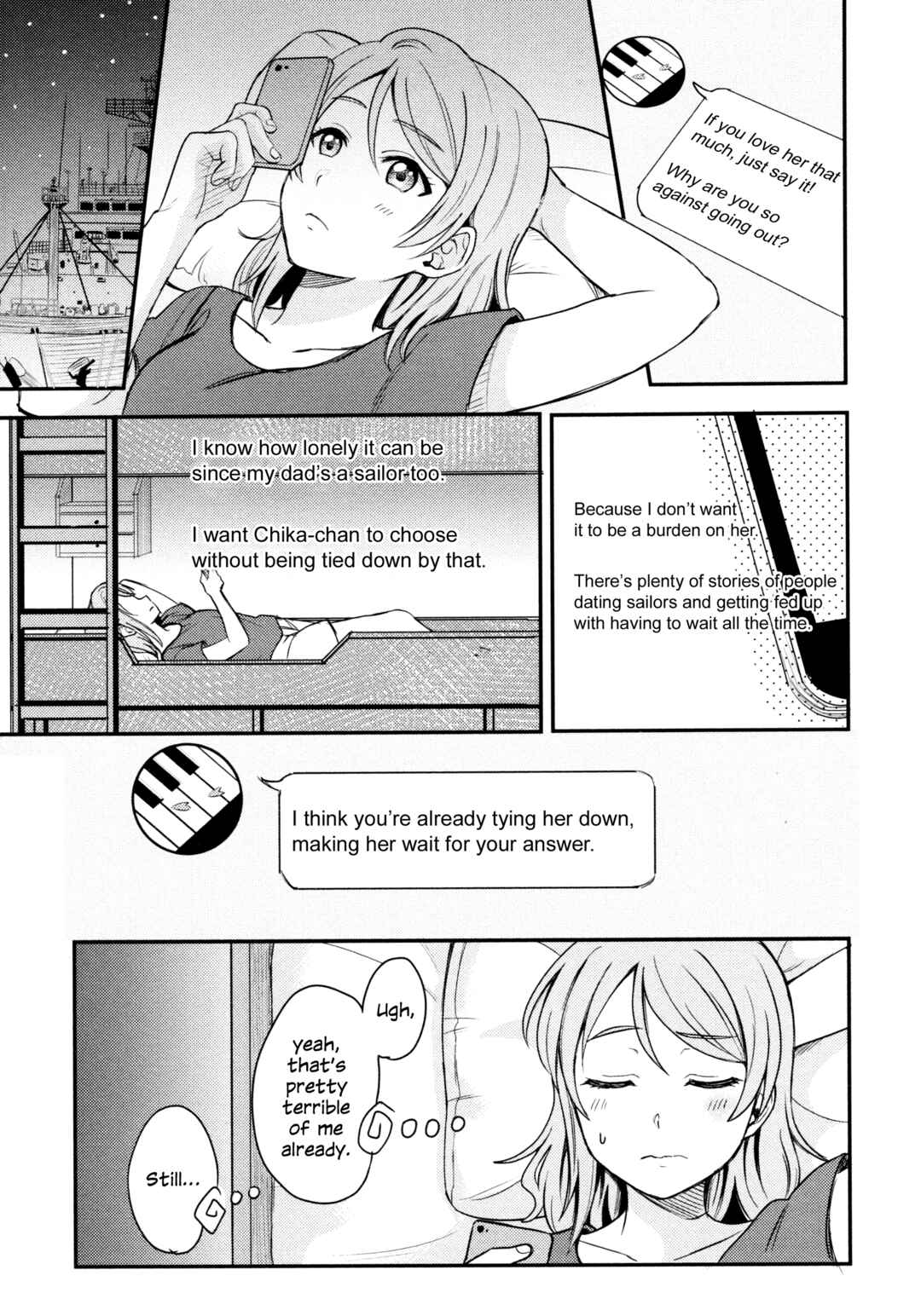 Chapter 2 - Page 4
