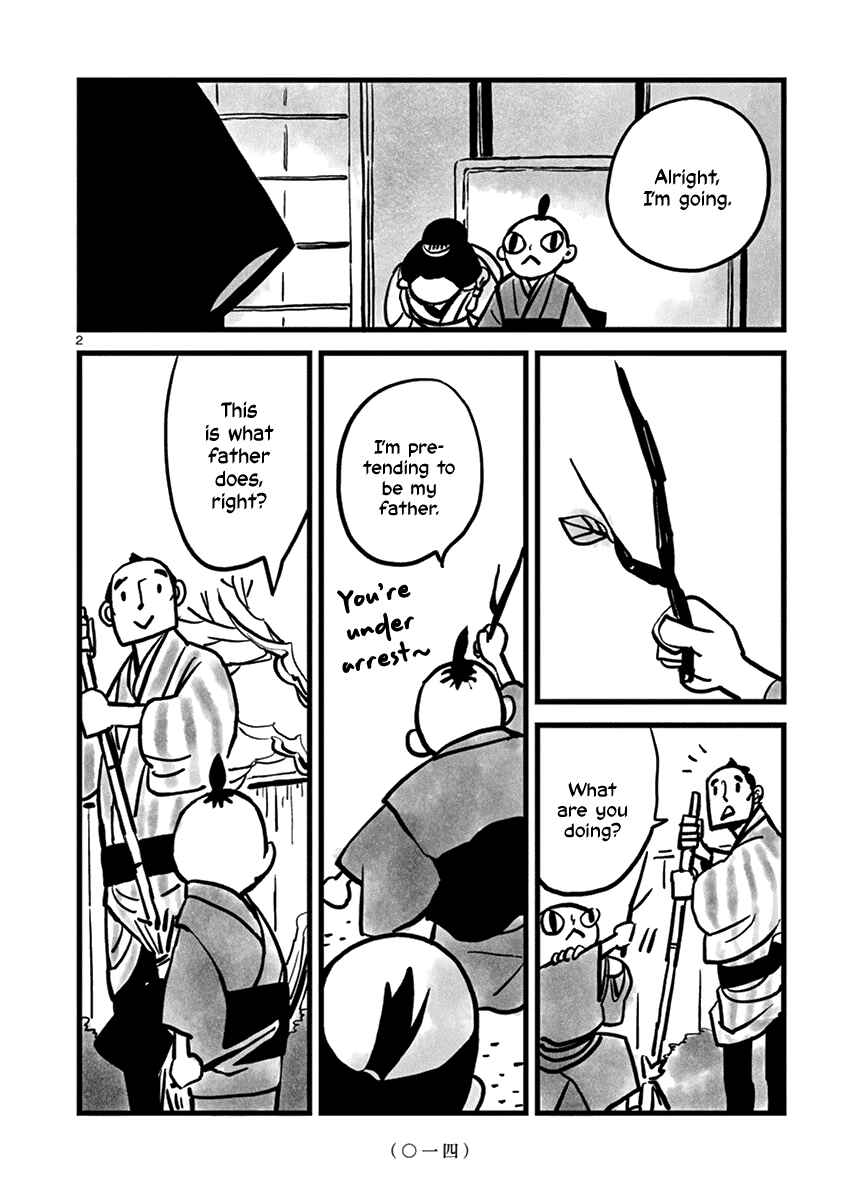 Chapter 2 - Page 3