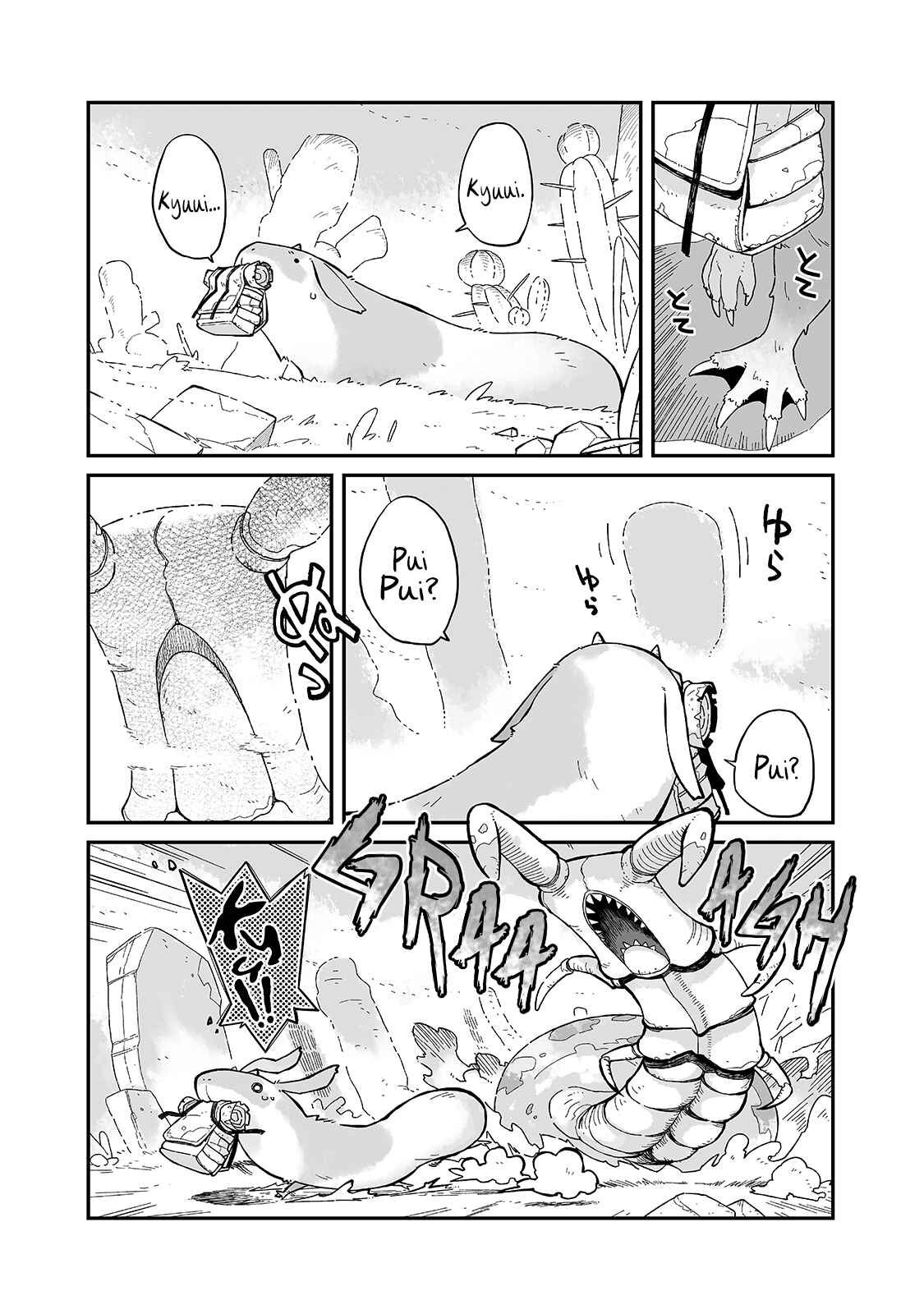 Chapter 9 - Page 14