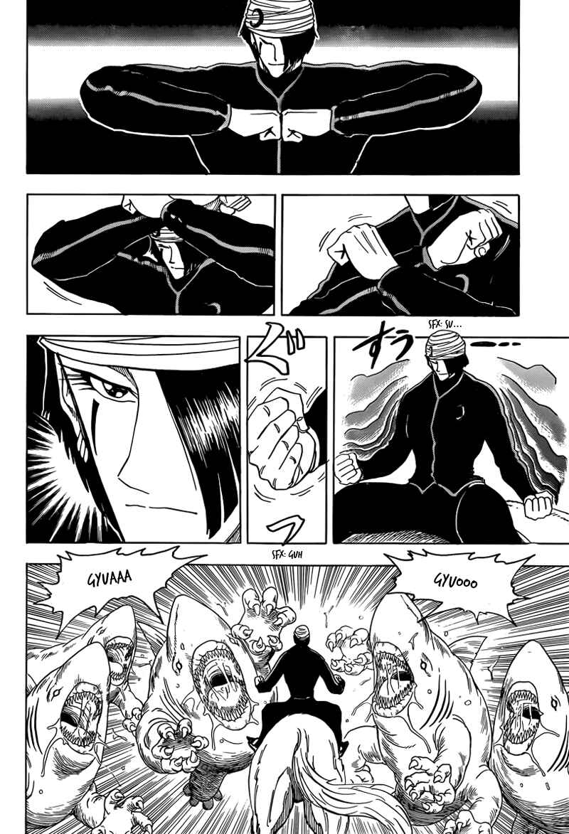 Chapter 69 - Page 16