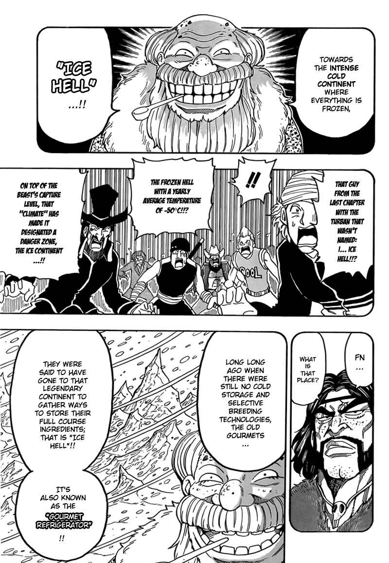Chapter 69 - Page 5