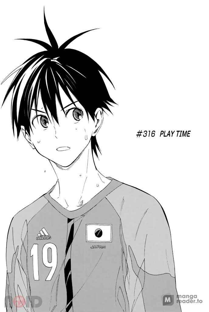 Chapter 316 - Page 1