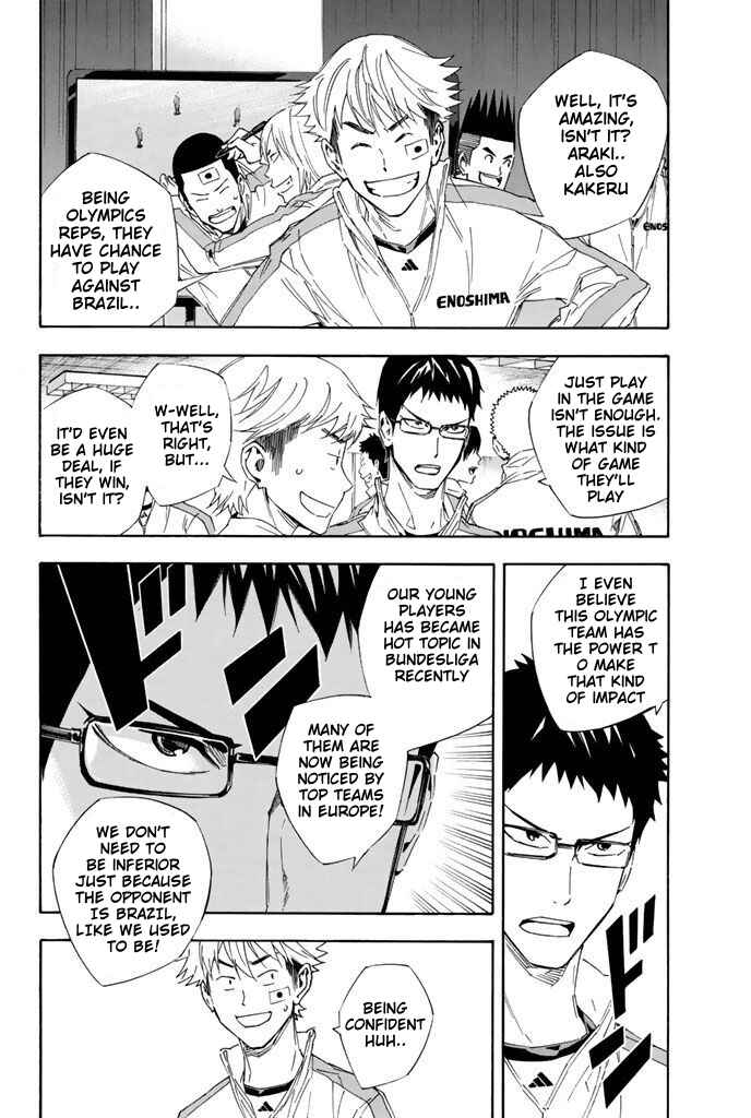 Chapter 316 - Page 2