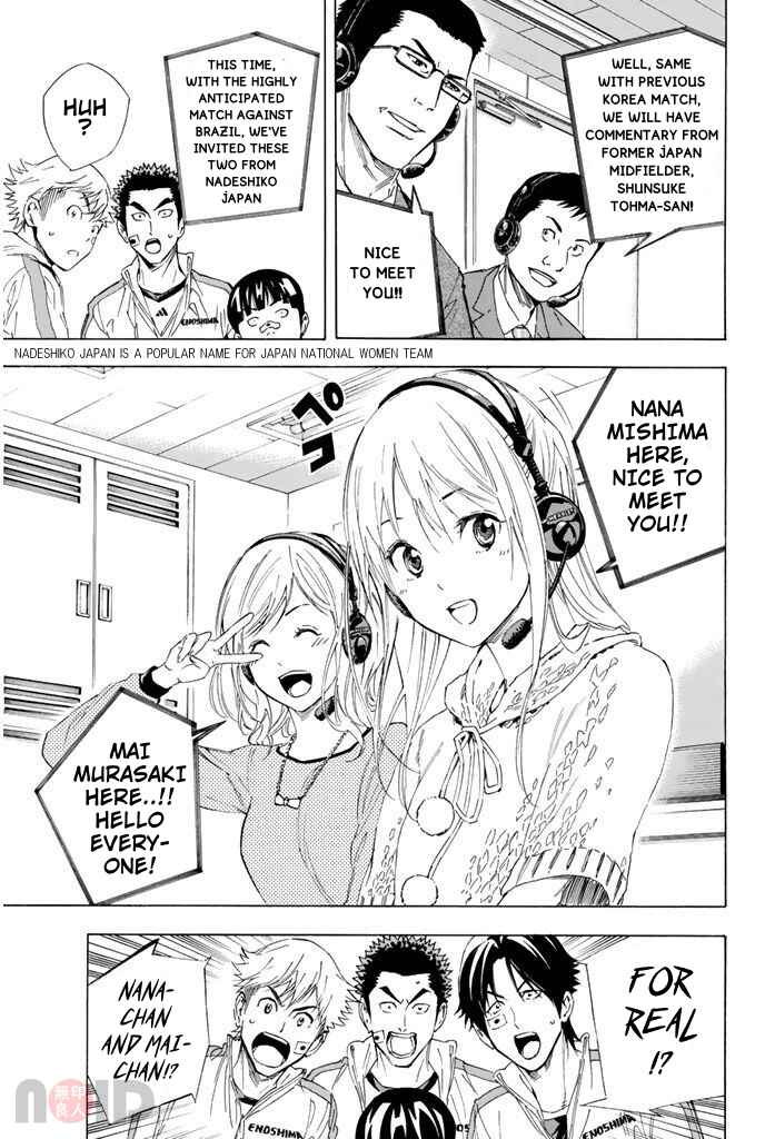 Chapter 316 - Page 3