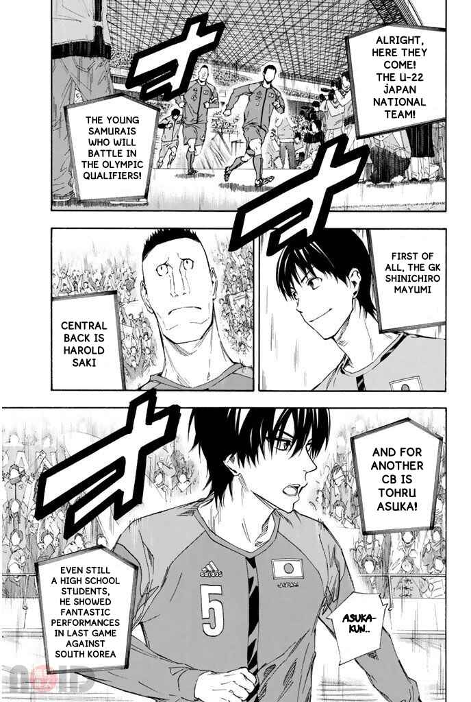Chapter 316 - Page 5