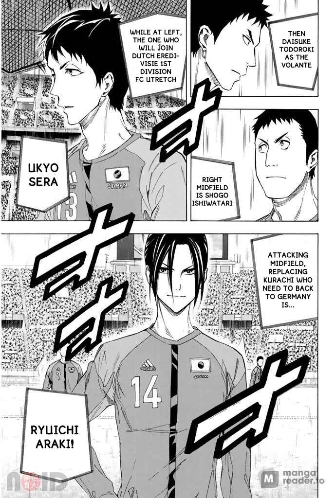 Chapter 316 - Page 7