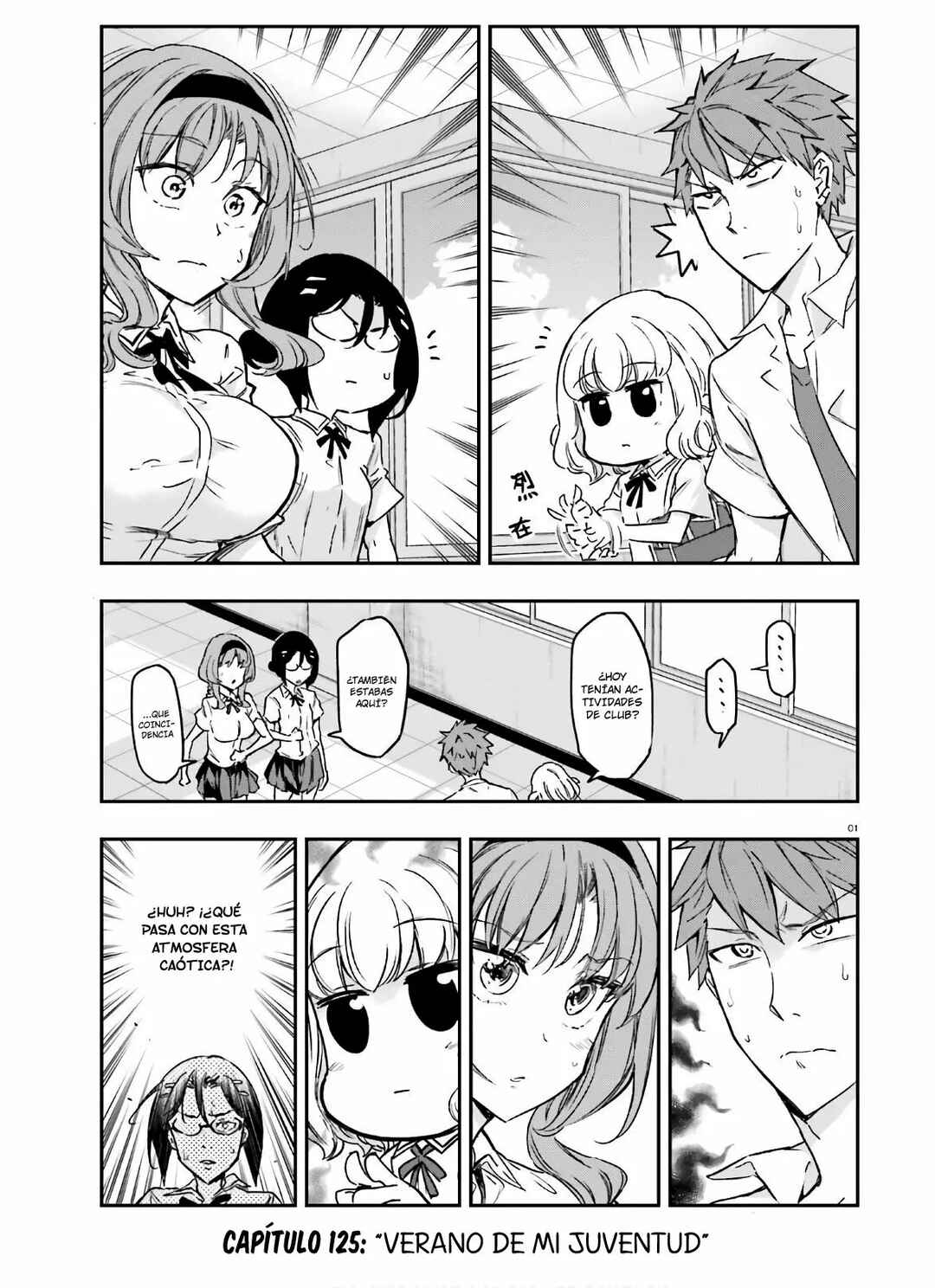 Chapter 125 - Page 2