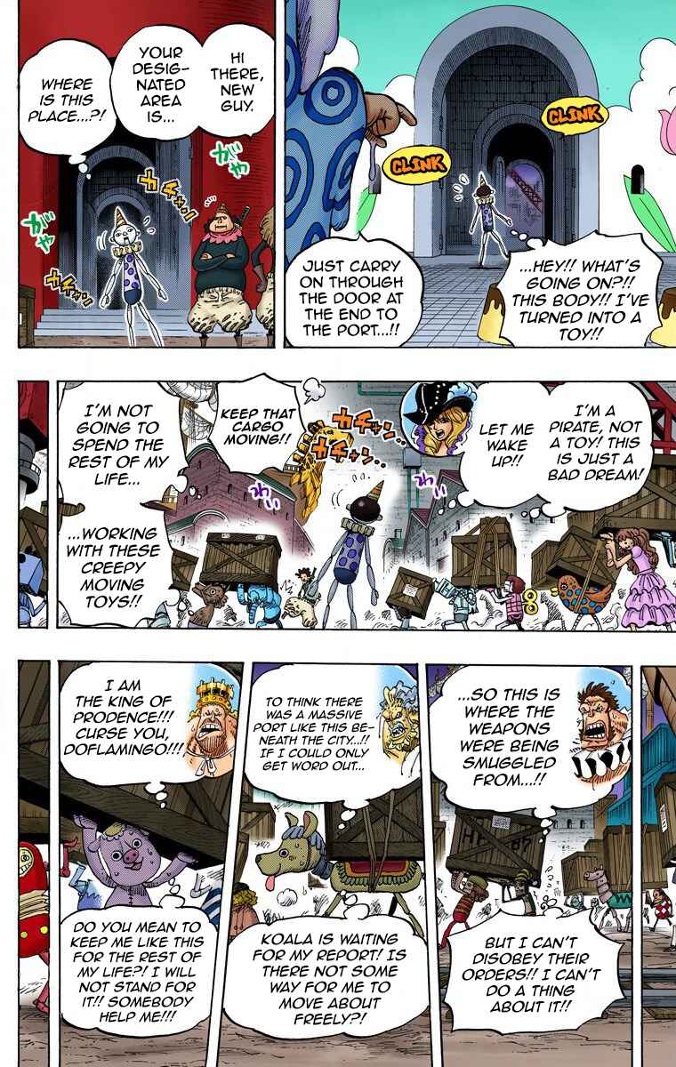 Chapter 737 - Page 15