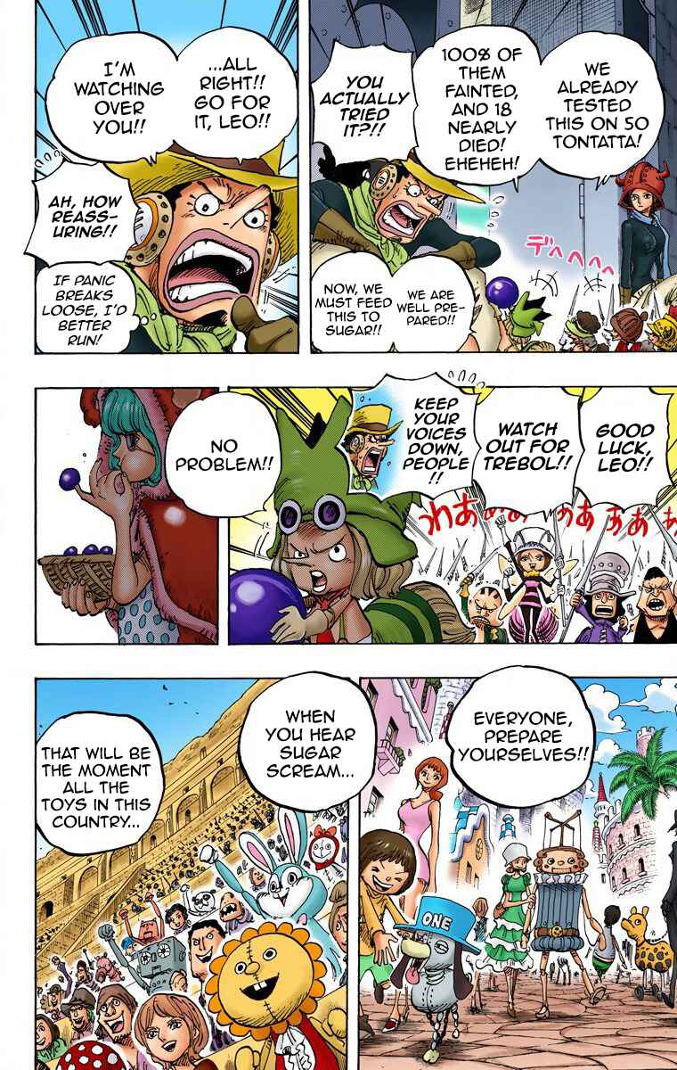 Chapter 737 - Page 17