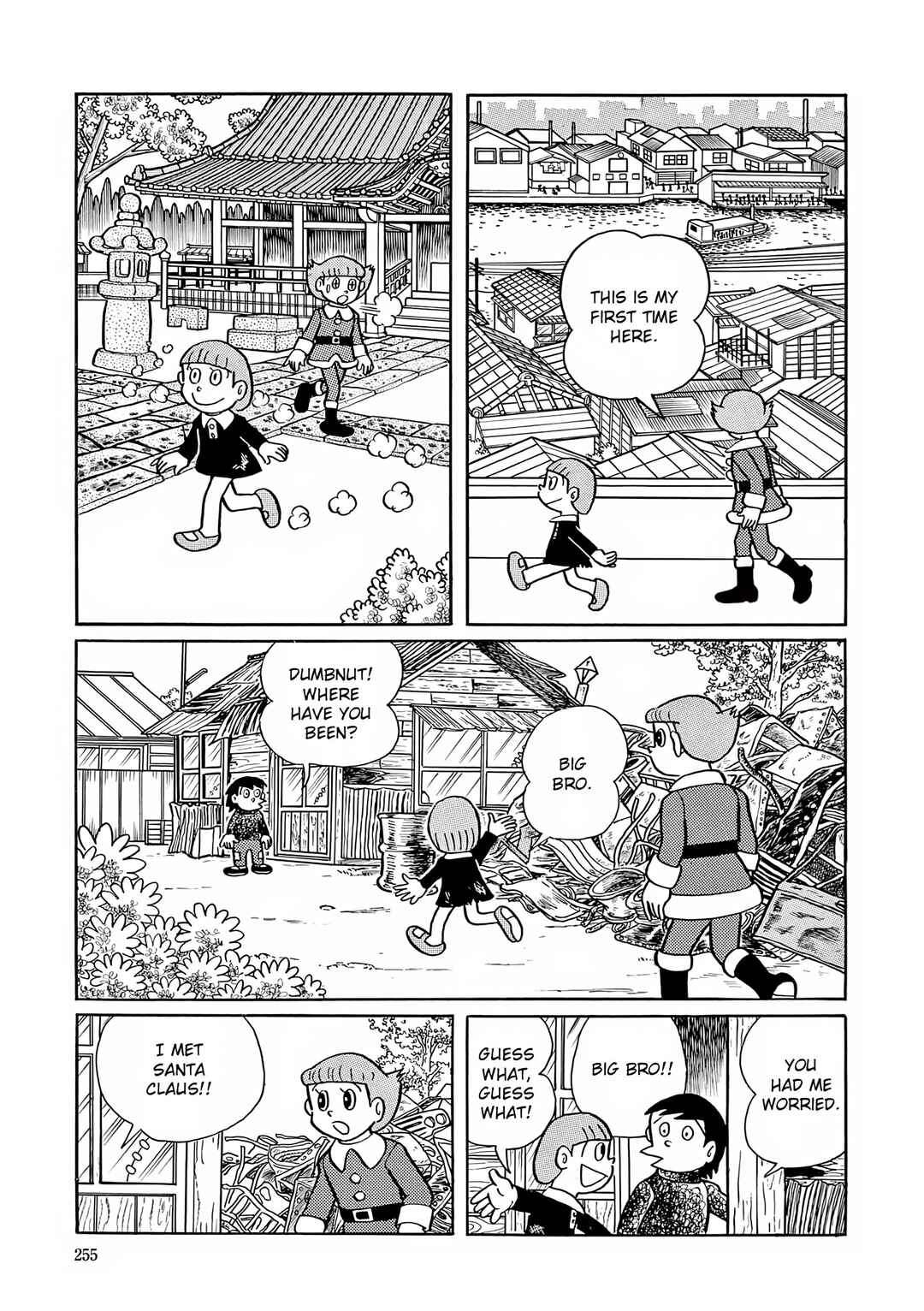 Chapter 24 - Page 11