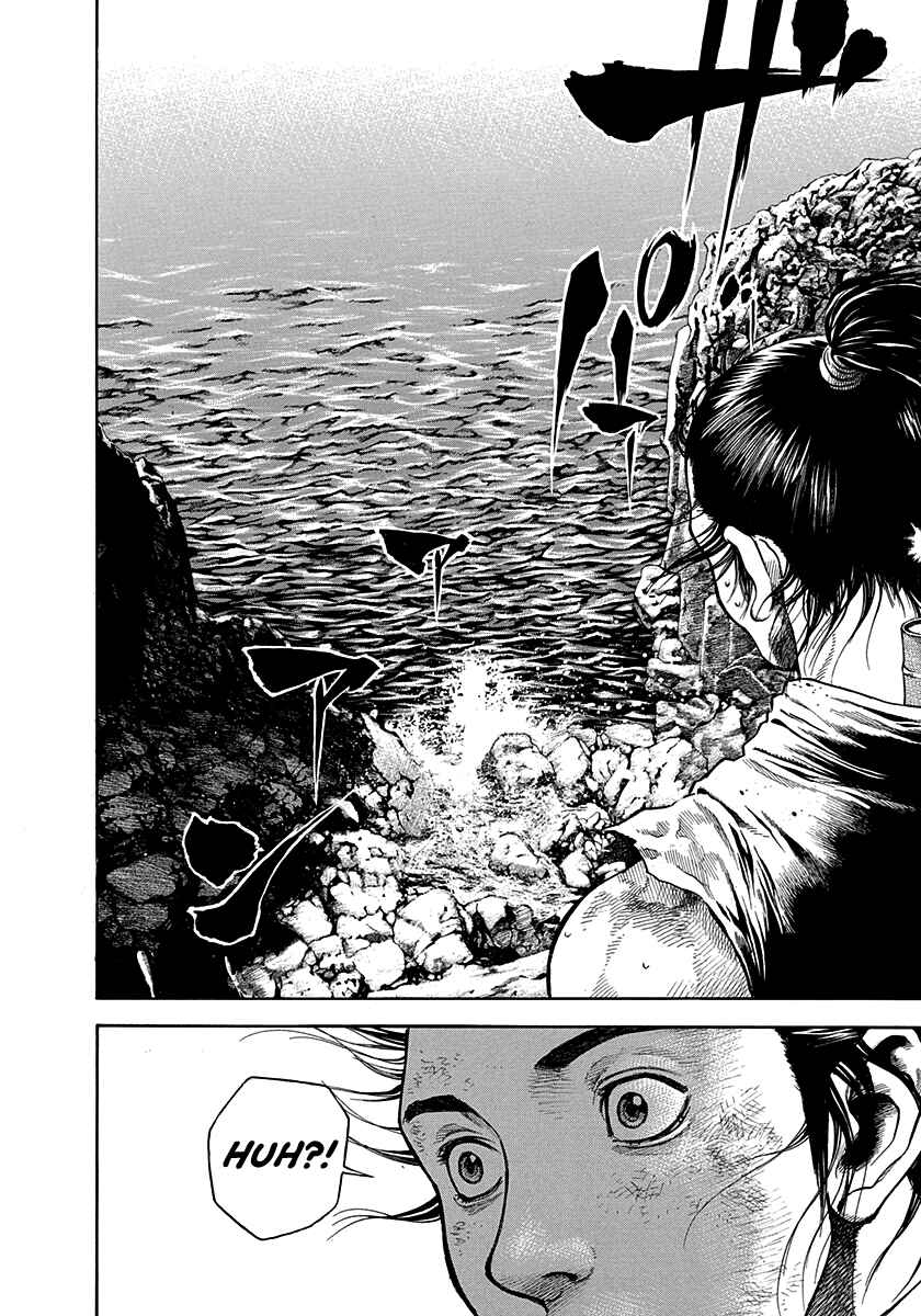 Chapter 22 - Page 16
