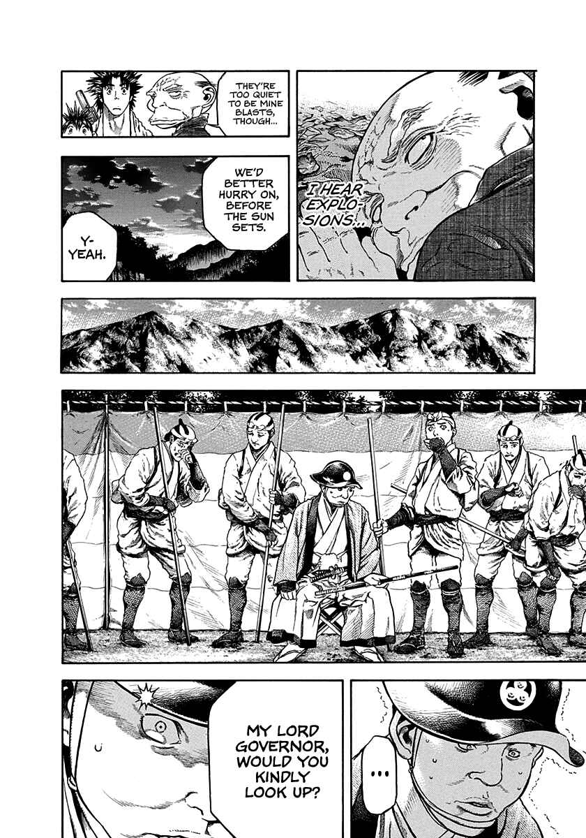 Chapter 22 - Page 4