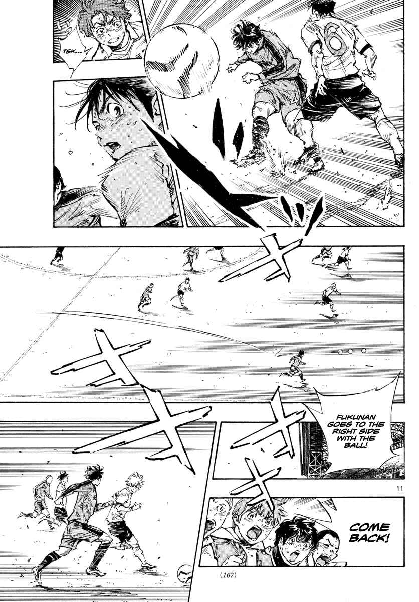 Chapter 487 - Page 11