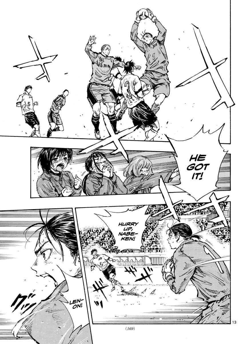 Chapter 487 - Page 13
