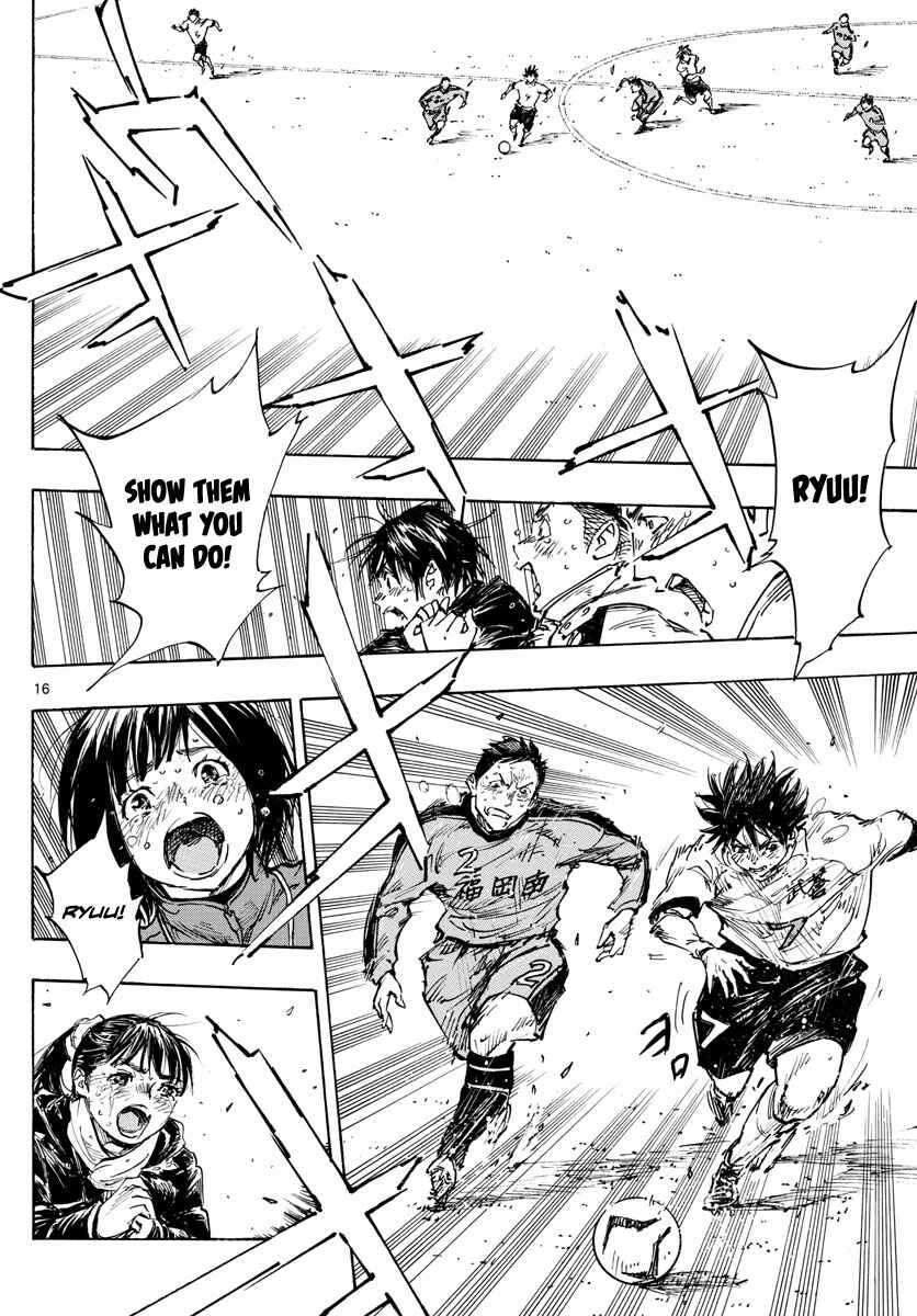 Chapter 487 - Page 16