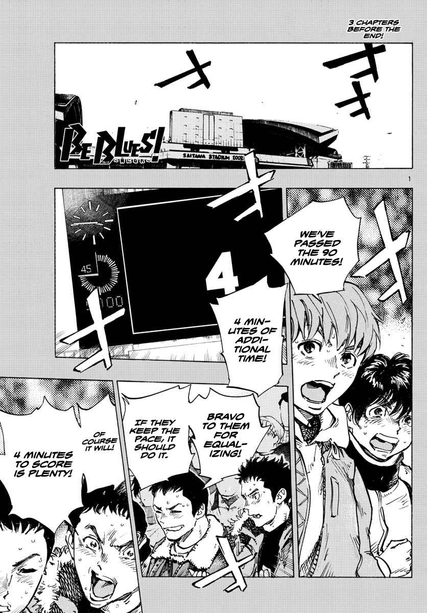 Chapter 487 - Page 2
