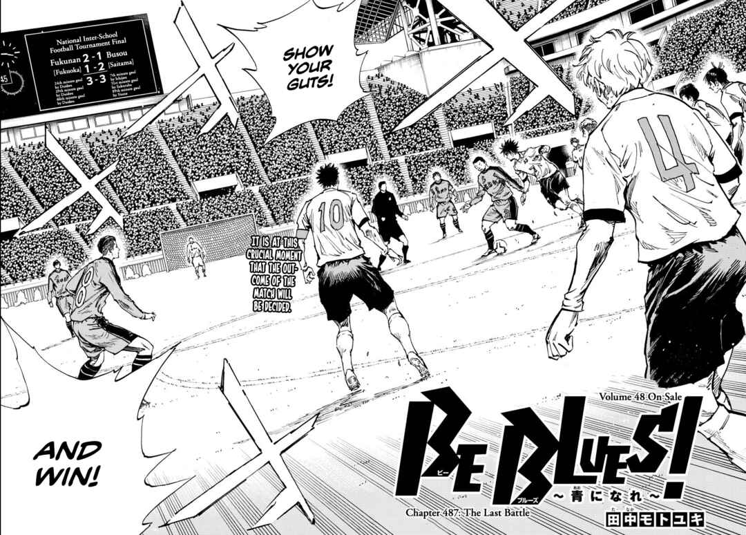 Chapter 487 - Page 3