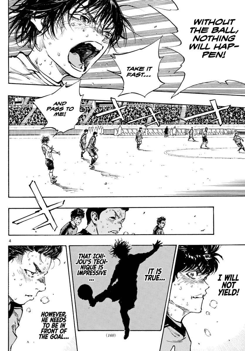 Chapter 487 - Page 4