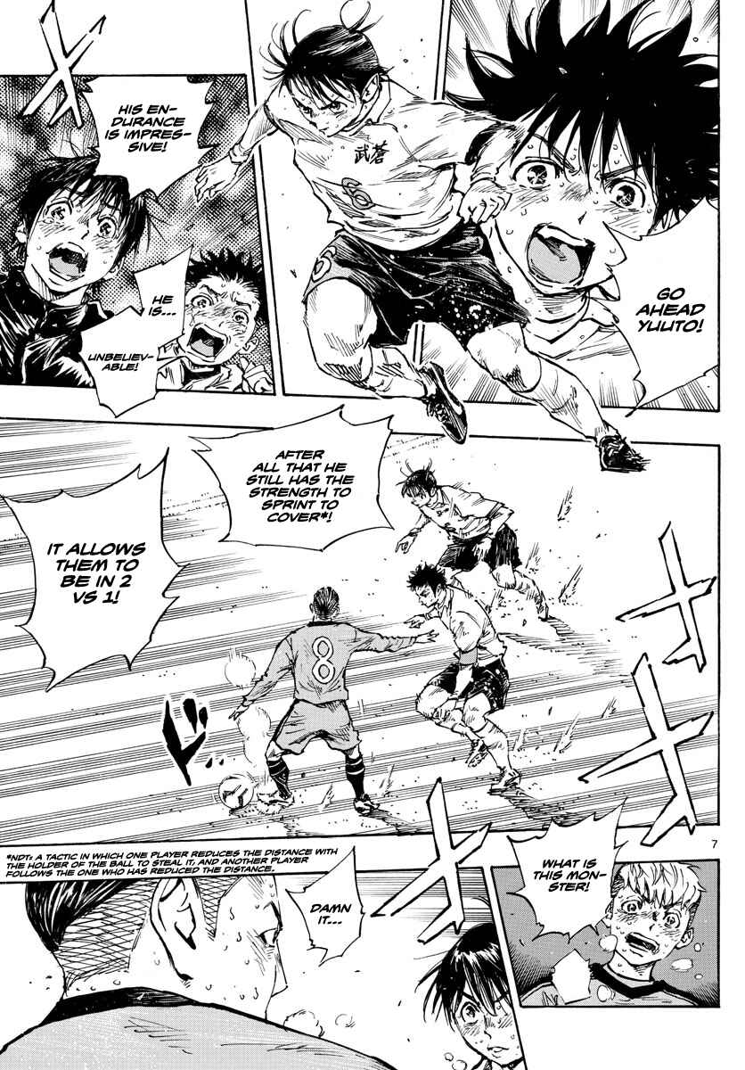 Chapter 487 - Page 7