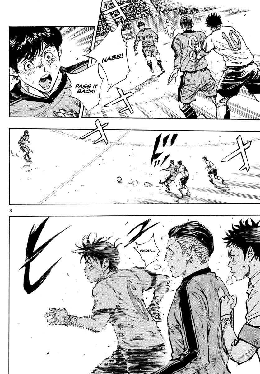 Chapter 487 - Page 8