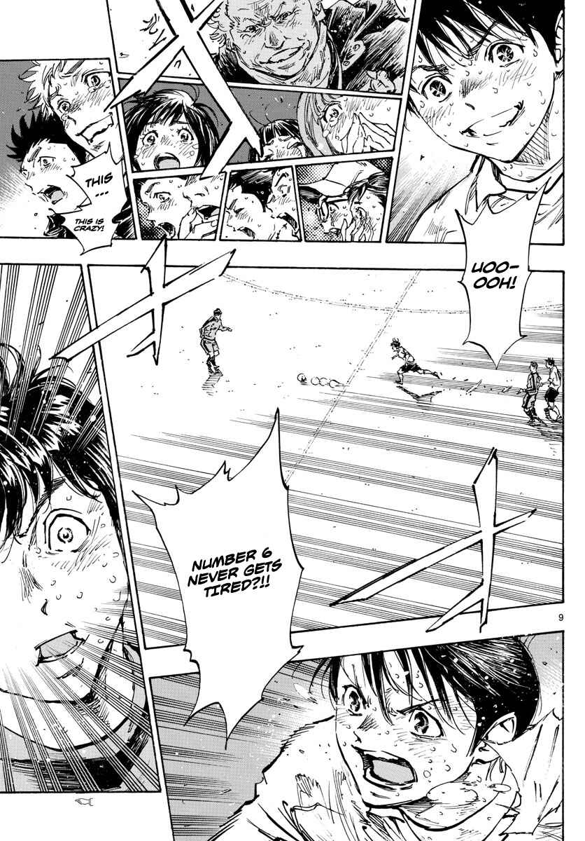 Chapter 487 - Page 9