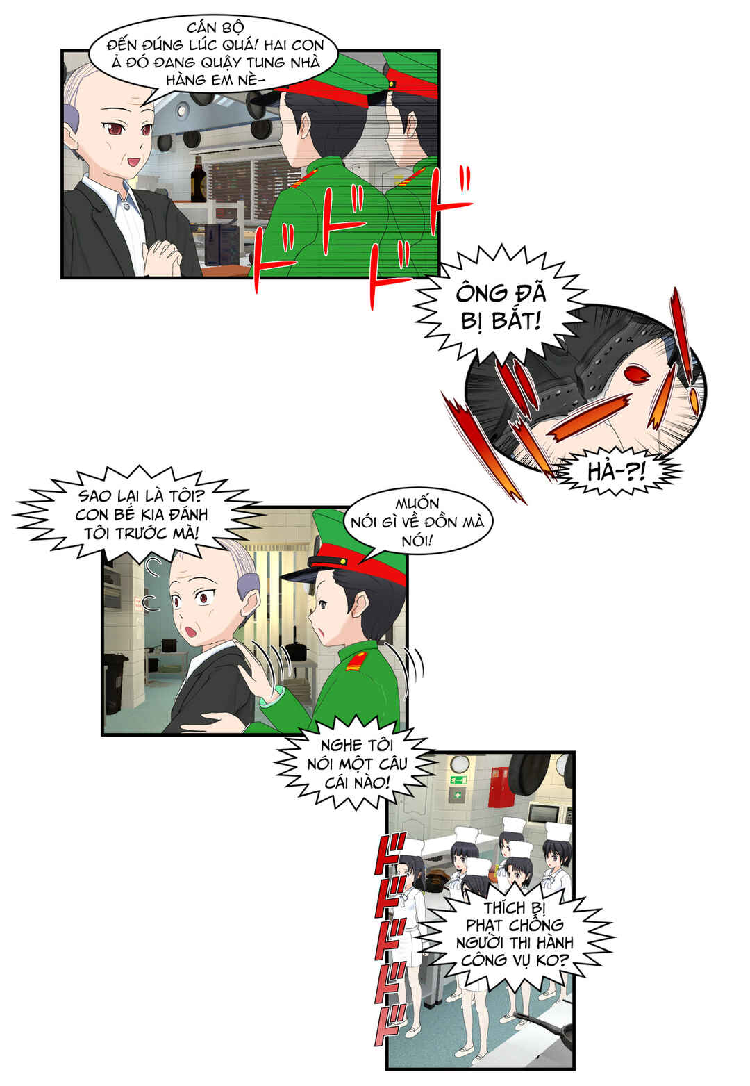 Chapter 60 - Page 13