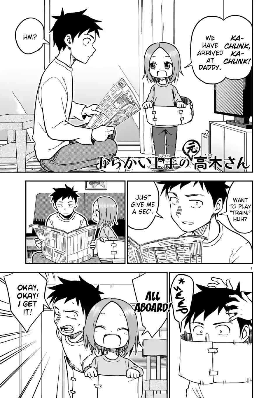 Chapter 131 - Page 1