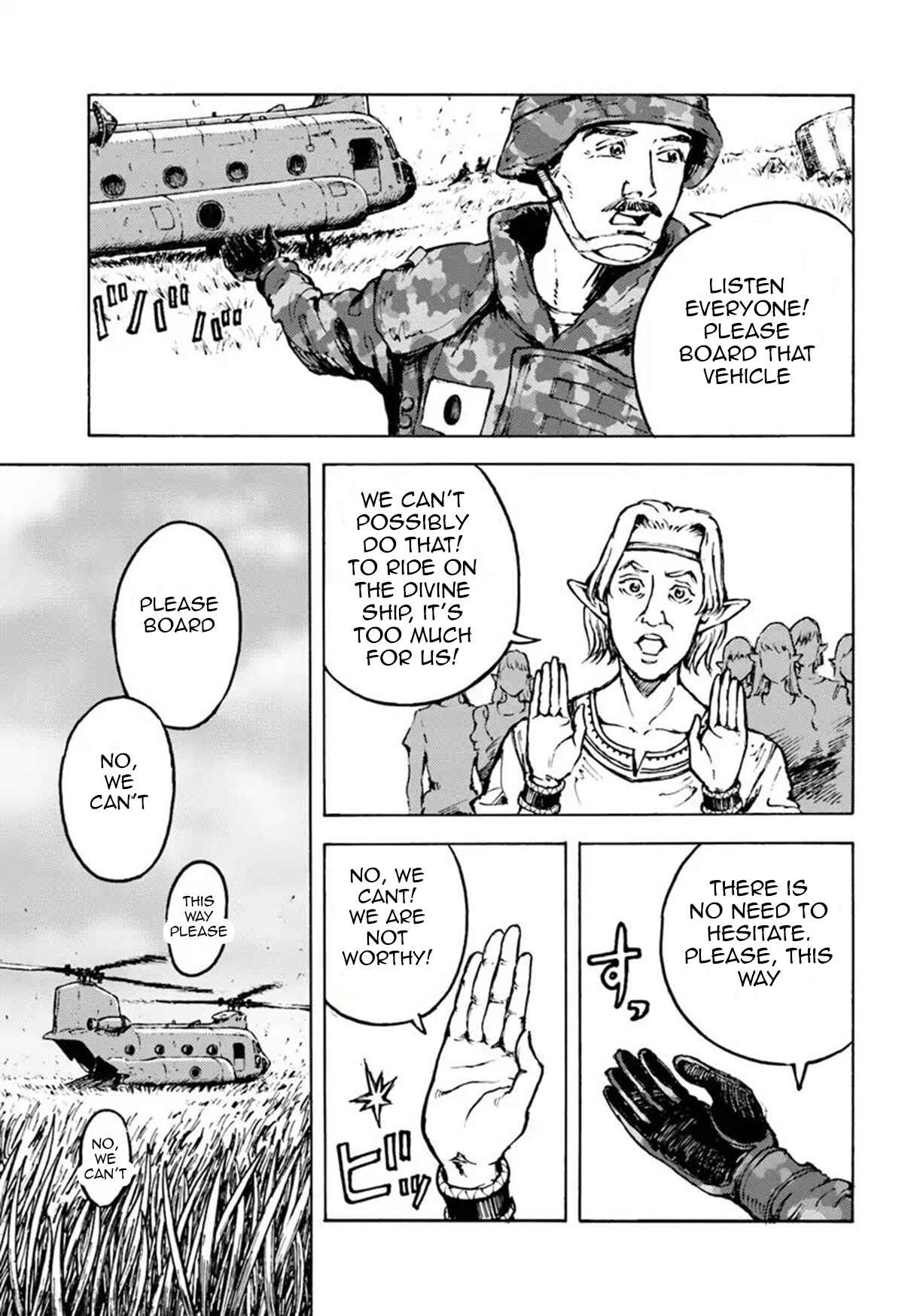 Chapter 8 - Page 12