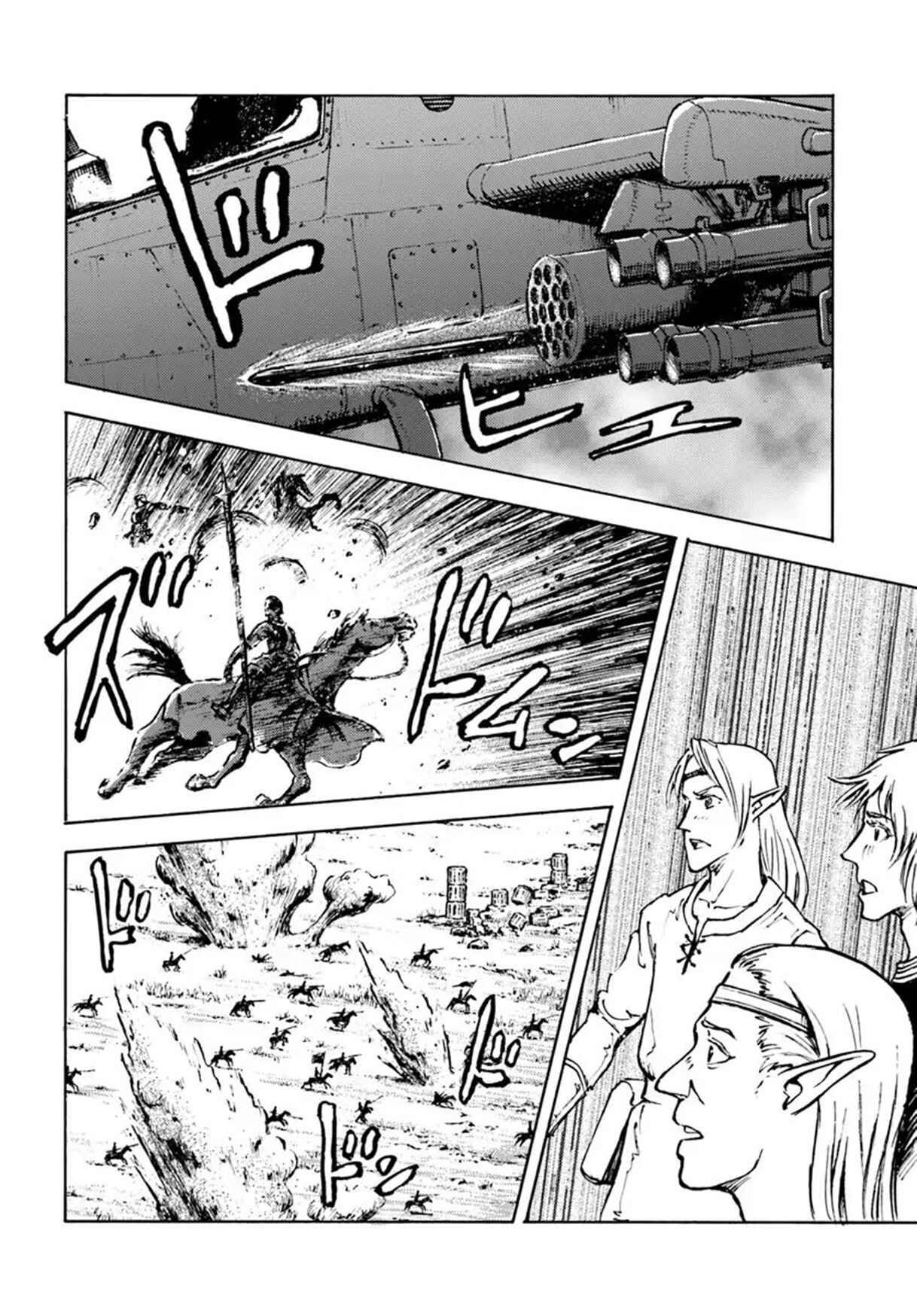 Chapter 8 - Page 4