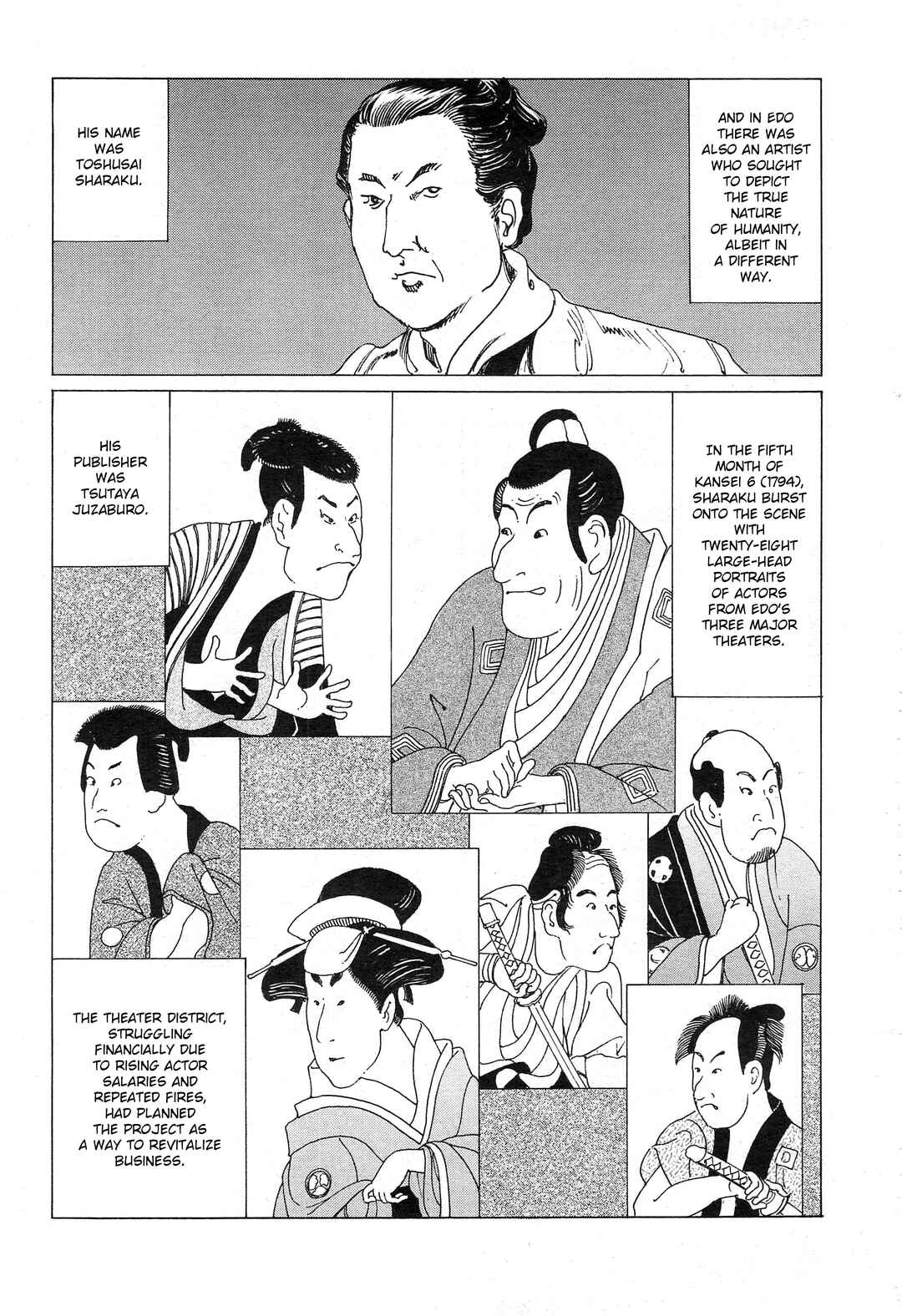 Chapter 3 - Page 3