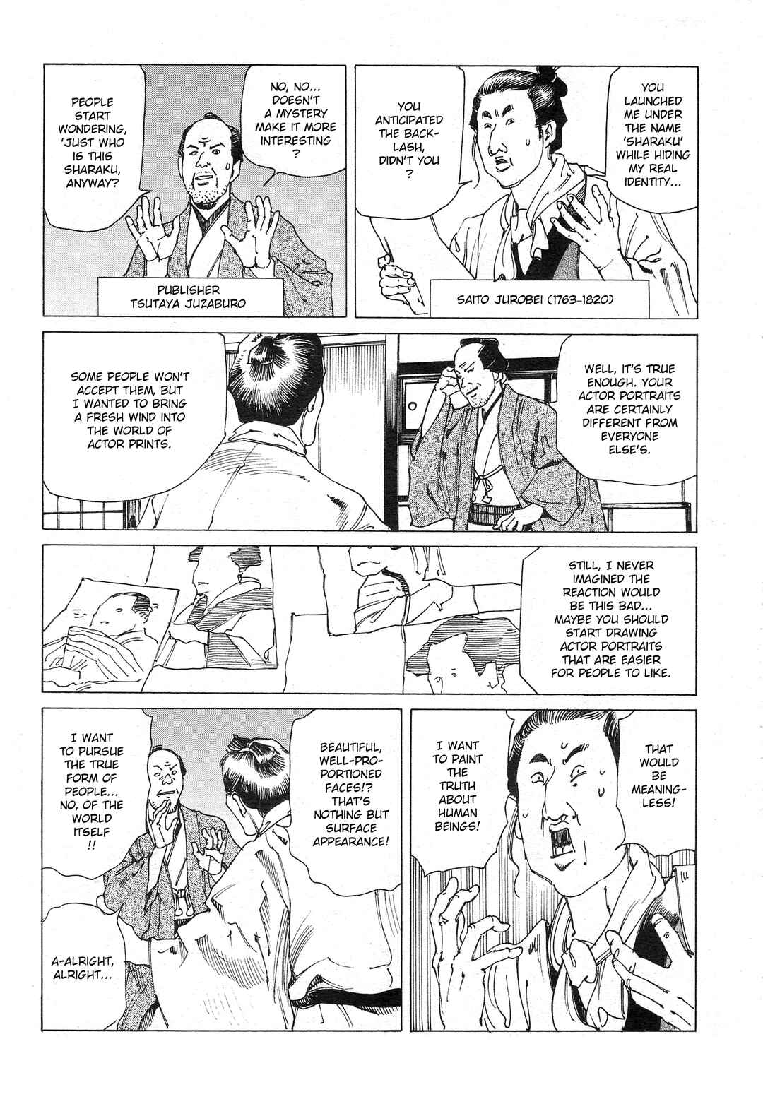 Chapter 3 - Page 5