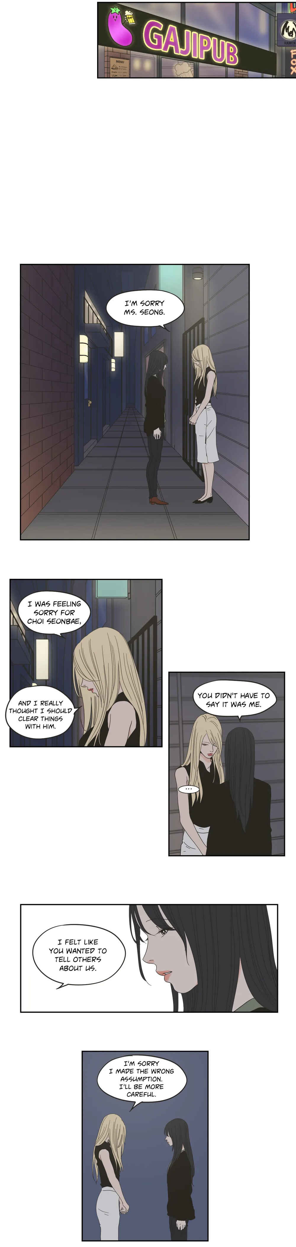 Chapter 34 - Page 12