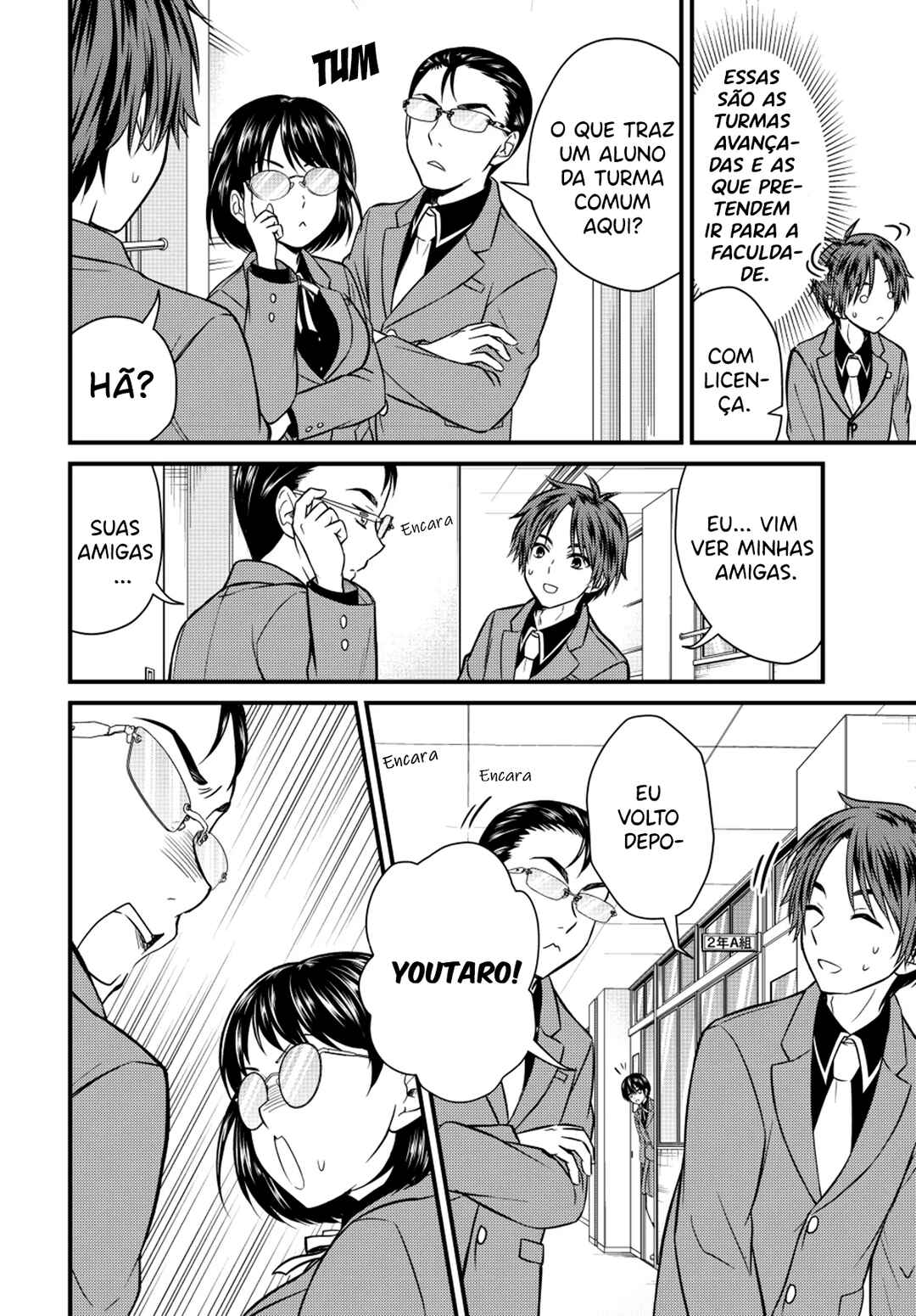 Chapter 139 - Page 5