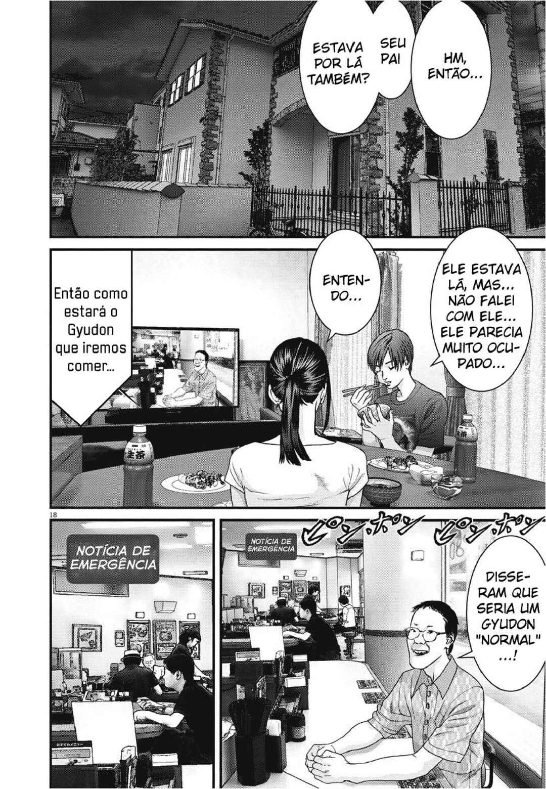 Chapter 45 - Page 15