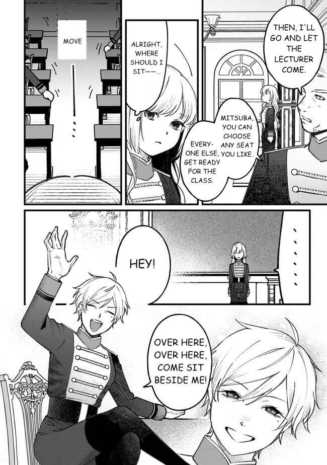 Chapter 3 - Page 12
