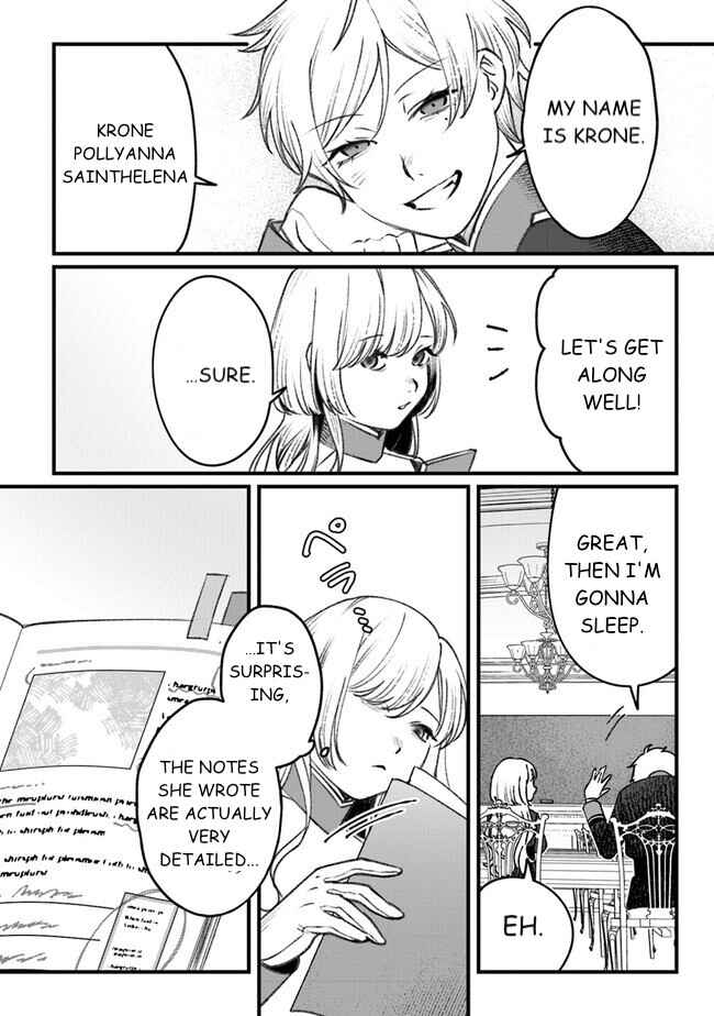 Chapter 3 - Page 16