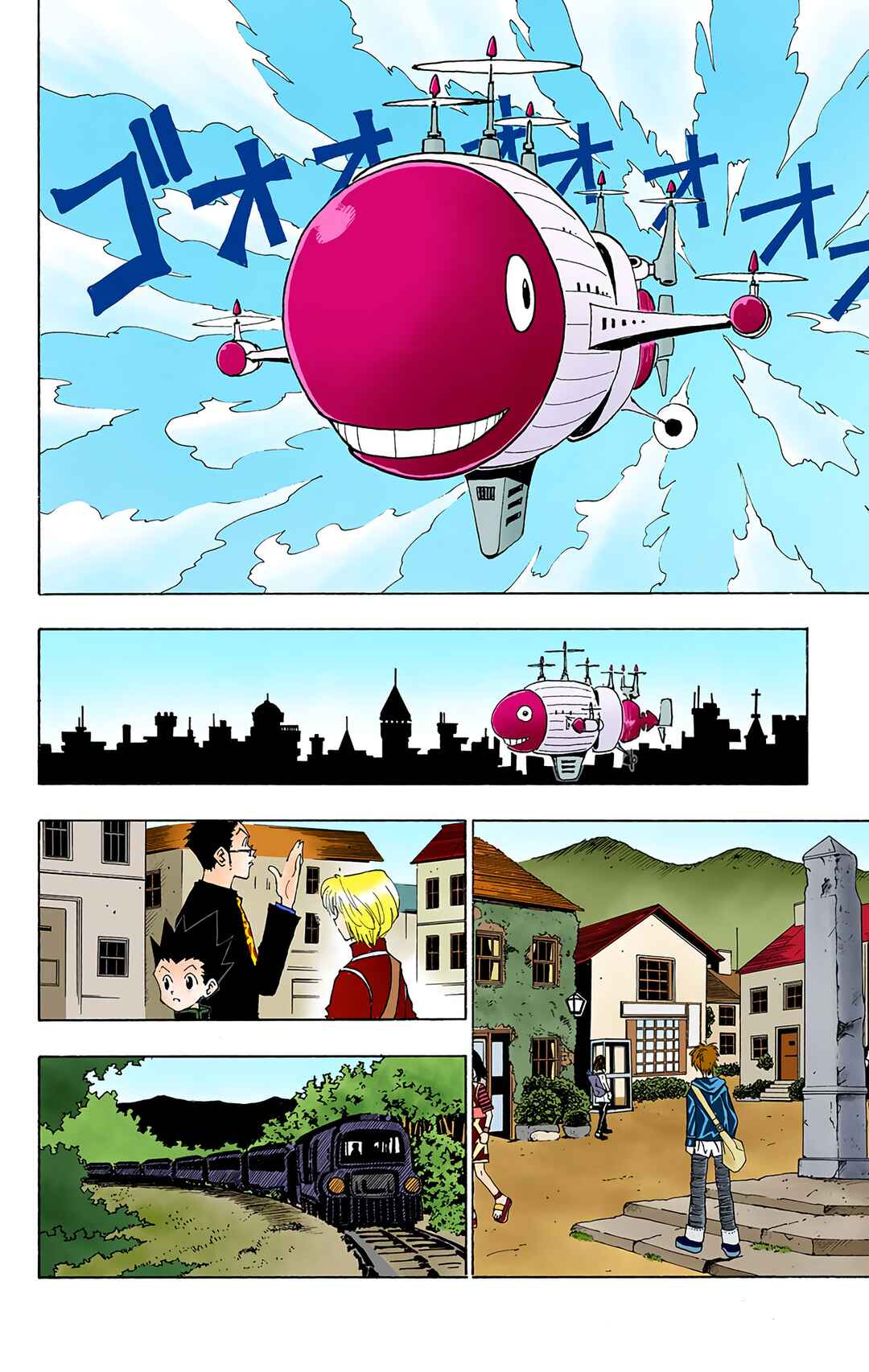 Chapter 39 - Page 2