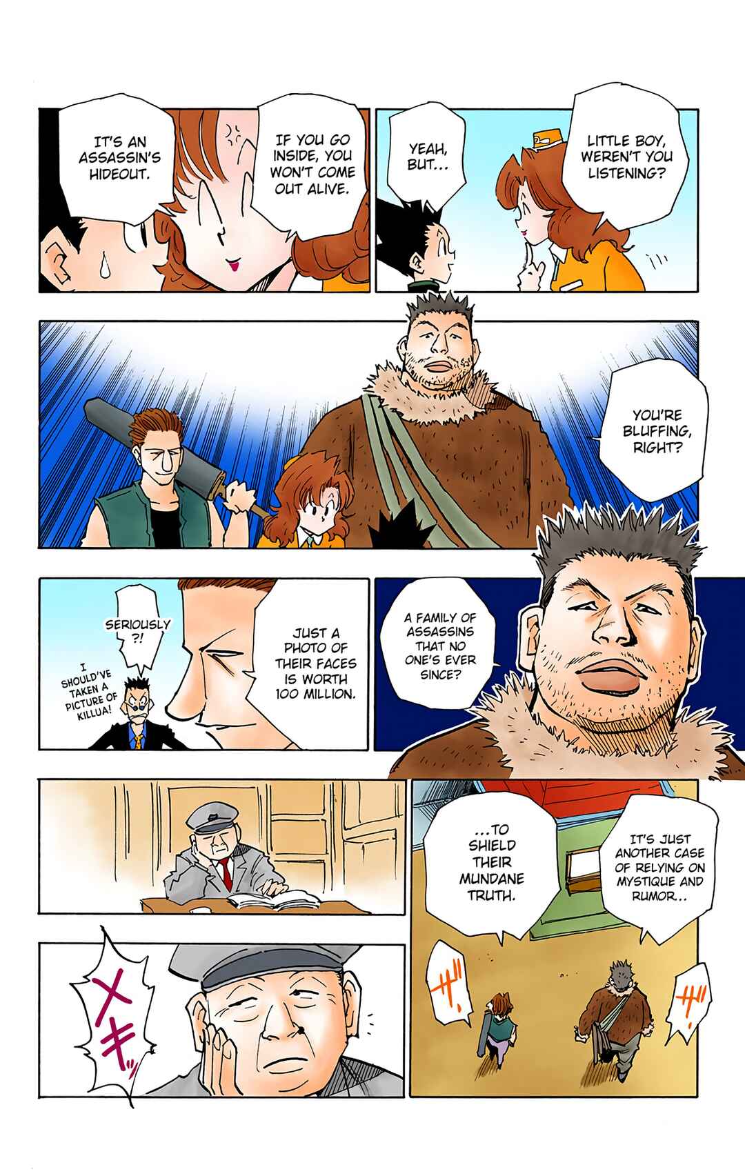 Chapter 39 - Page 8