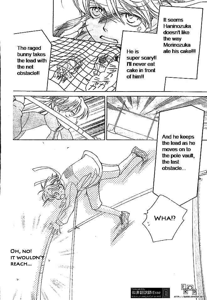 Chapter 49 - Page 8