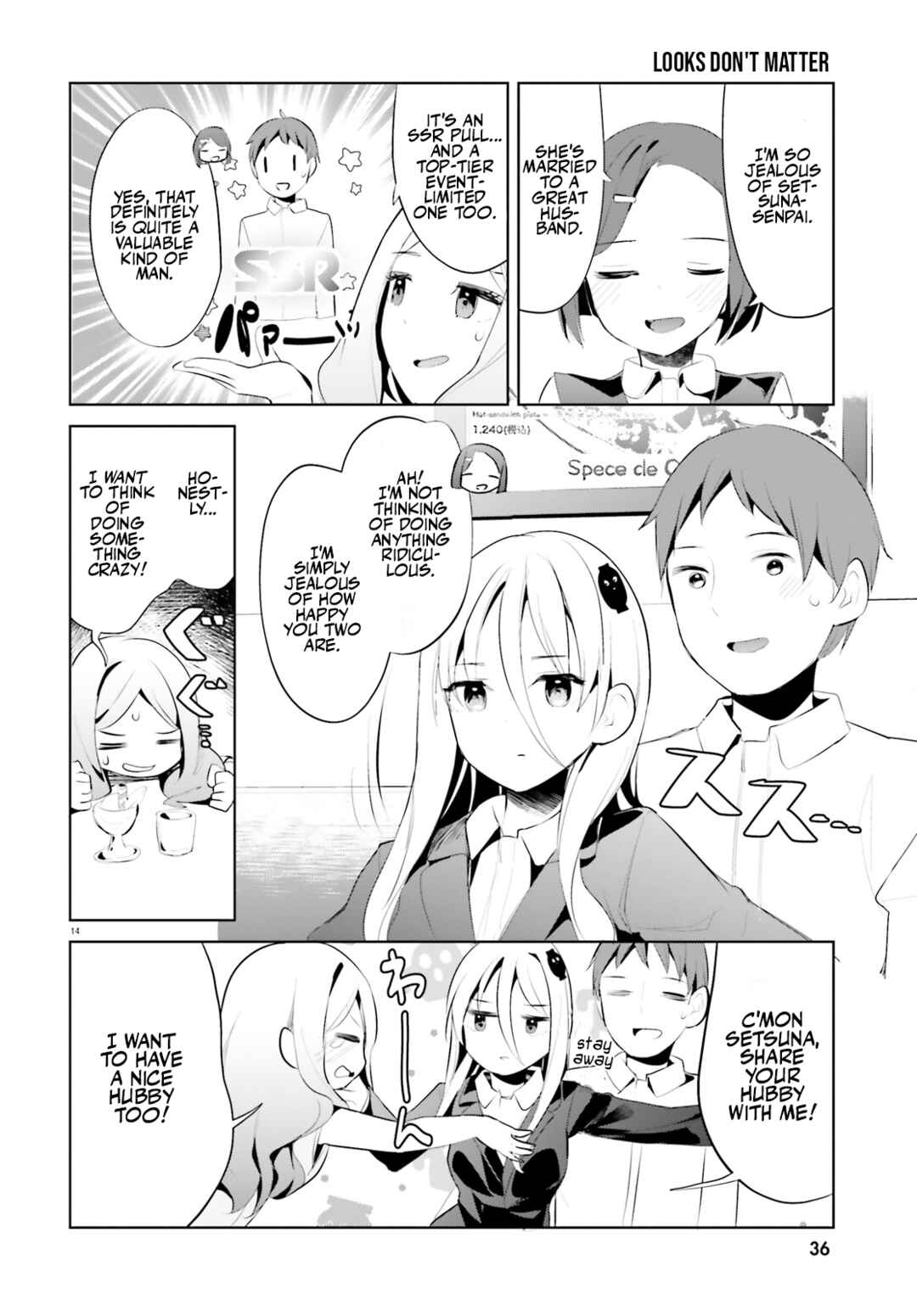 Chapter 36 - Page 15