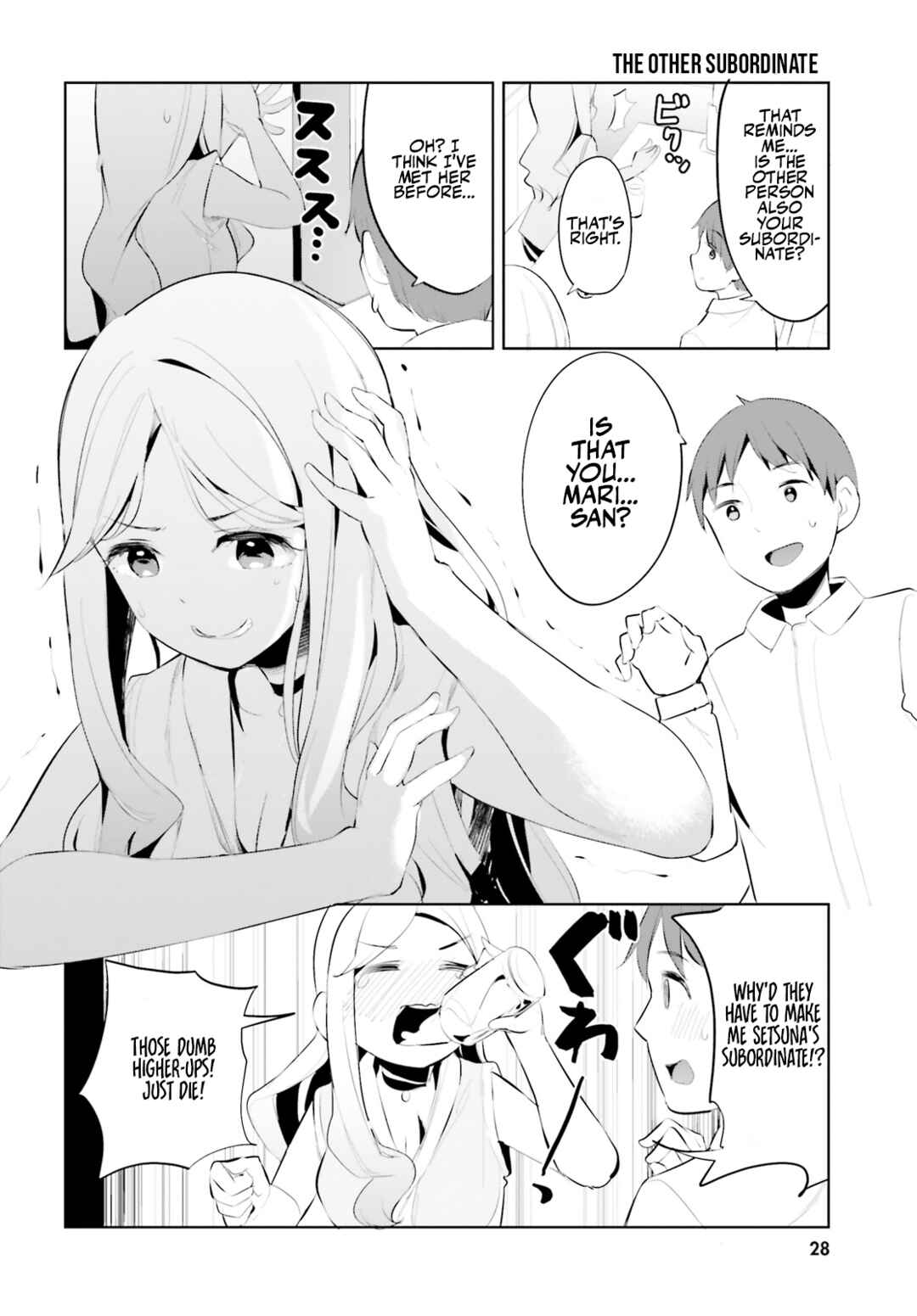 Chapter 36 - Page 7