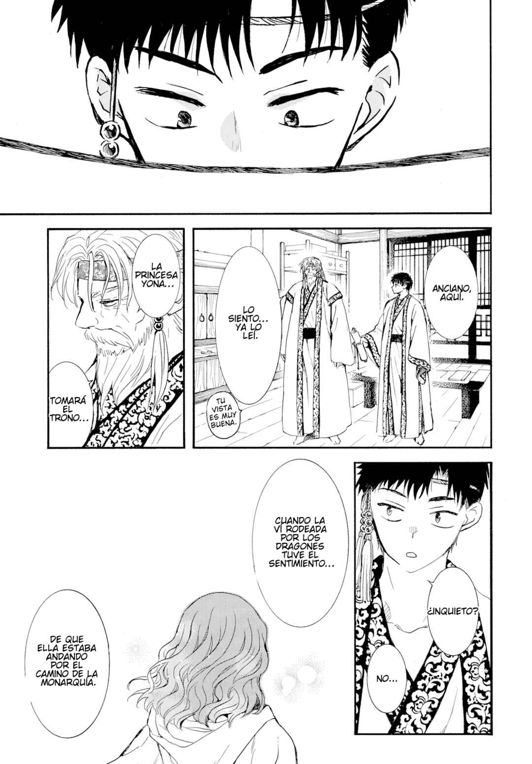 Chapter 276.1 - Page 12