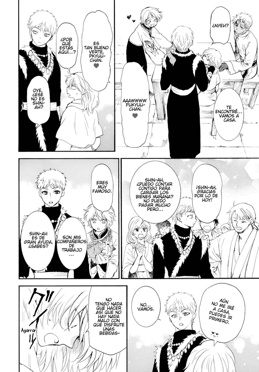 Chapter 276.1 - Page 23