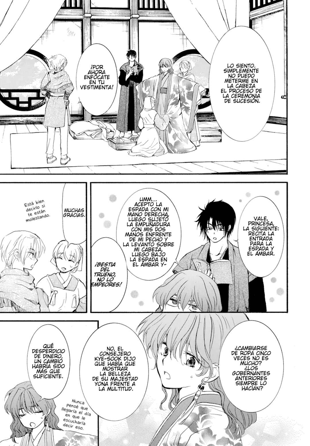 Chapter 276.1 - Page 32