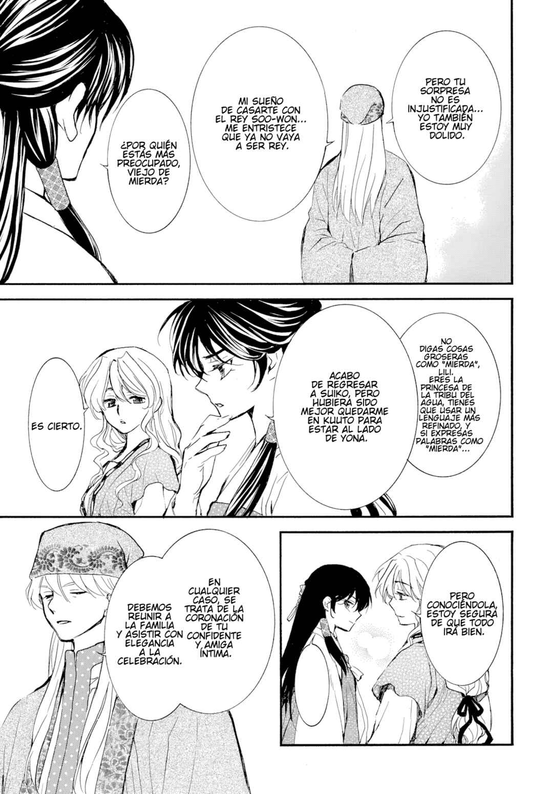 Chapter 276.1 - Page 8