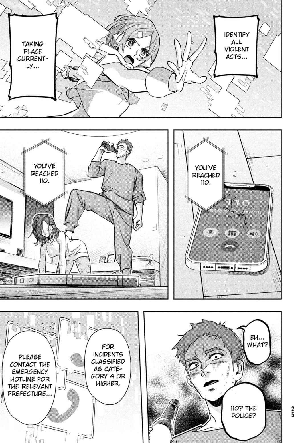 Chapter 1 - Page 23