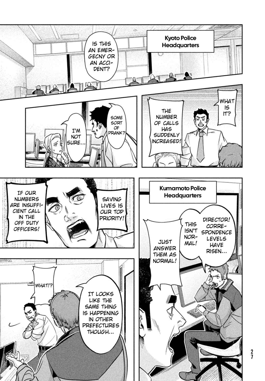 Chapter 1 - Page 25