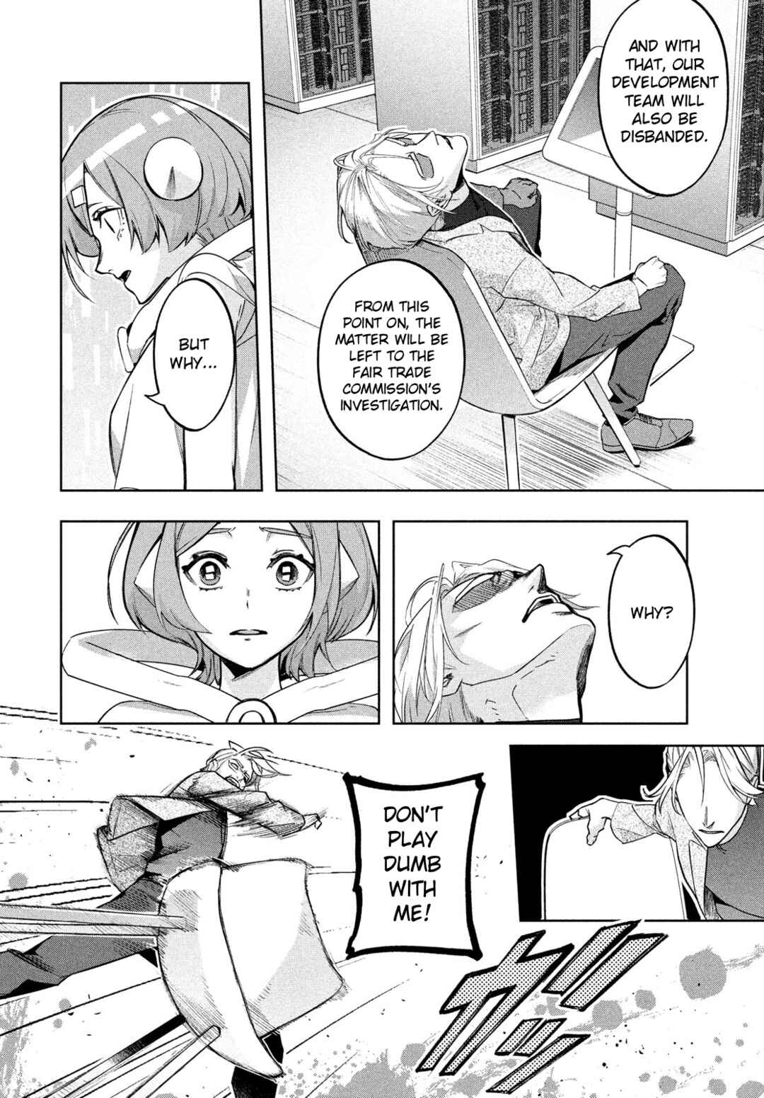 Chapter 1 - Page 34
