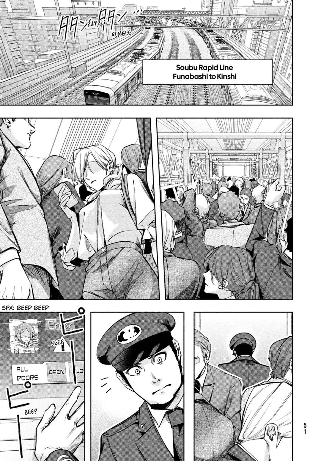 Chapter 1 - Page 48