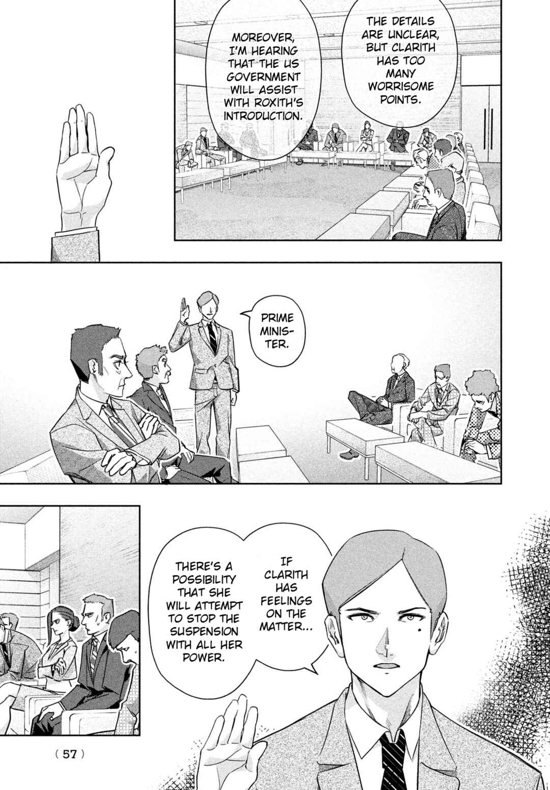 Chapter 1 - Page 54